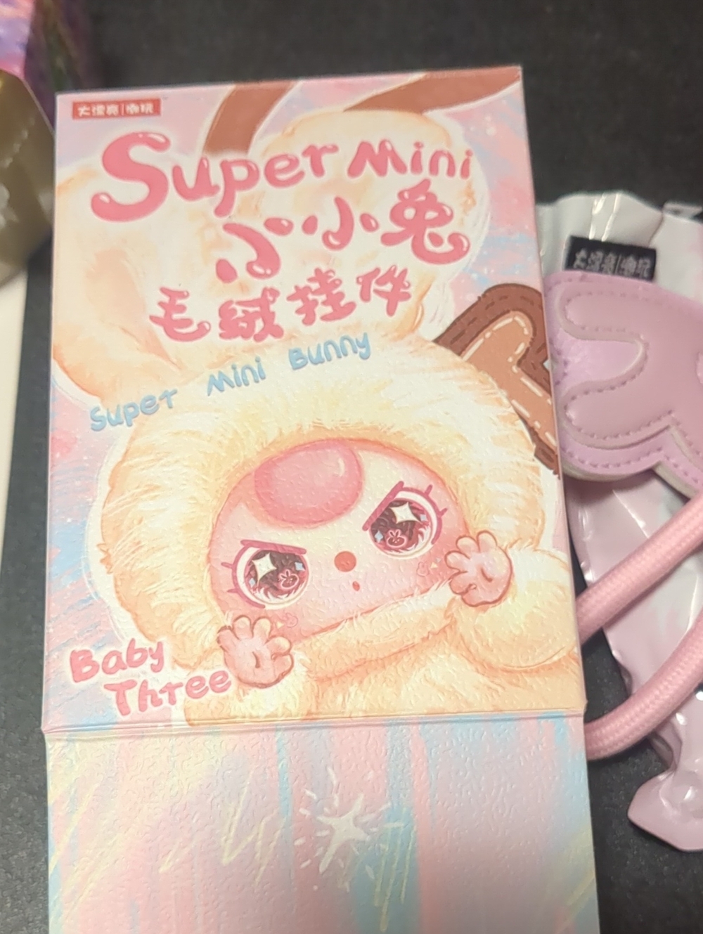 Super Mini Baby Three - K Pink